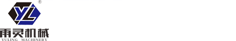 Jiangsu Yuling Machinery Technology Co., LTD.